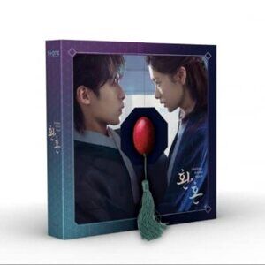 Alchemy of Souls OST (Season 1) Purple Ver. Sealed in Box